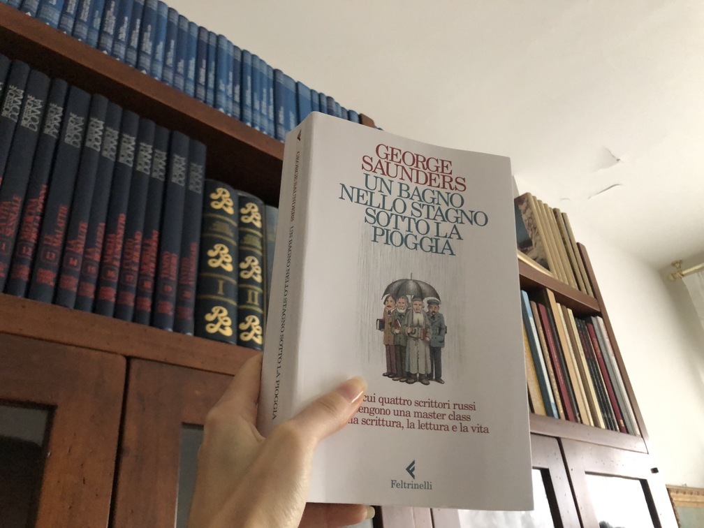 "Un bagno nello stagno sotto la pioggia" - copertina.