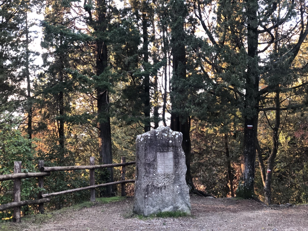 Monte Ceceri - Piazzale Leonardo da Vinci, monumento.