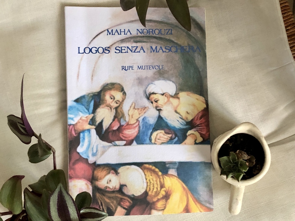 Maha Norouzi, "Logos senza maschera", Rupe Mutevole, Parma, 2025.