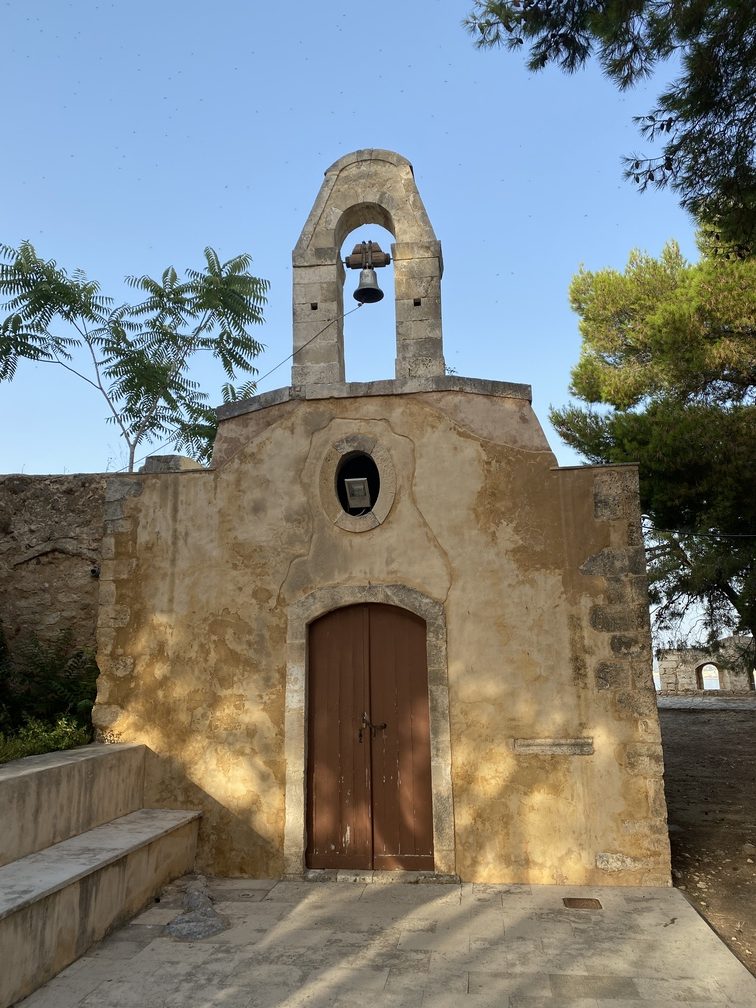 Rethymno - Chiesa di San Teodoro.